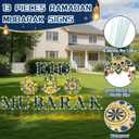 13 Pcs Ramadan Mubarak Yard Signs, Ramadan Kareem and Eid Al Adha Decoration Yard Signs Garden Lawn Decorations for Party Outdoor Decor