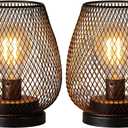 DECORKEY Set of 2 Battery Operated Lamp LED Table Lantern, Brown Metal Cage Cordless Lamps with LED BulbVintage Decorative Outdoor Lantern for Weddings, Parties, Patio, Events for Indoors Shelf Decor