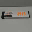 Chef Knife - Perfect Kitchen Knive. Japanese Knife for Cooking, Chopping. Japanese Style Knive for Home, Camping, BBQ. For Balance & Control