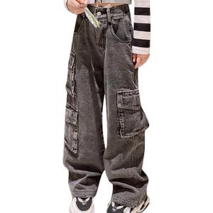 Happy Cherry Baggy Jeans for Girls Ripped Wide Leg Denim Cargo Pants Y2k Kids Cute Aesthetic Clothes Size 5-15 Years (9-10 Years, Zipper - 02 Blackgrey)