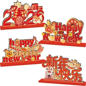 4Pcs Chinese New Year Decorations 2026 Wooden Table Centerpiece Lunar New Year Table Decorations Red and Gold Happy New Year Tabletop Tiered Tray Decor for Chinese Spring Festival Party Supplies