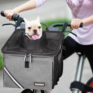 Pet Carrier Bicycle Basket Bag Pet Carrier/Booster Backpack for Dogs and Cats with Big Side Pockets,Comfy & Padded Shoulder Strap,Travel with Your Pet SafetyTitanium (Medium:10.6"L x 11.4"W x 11.4")