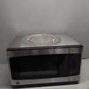 GE Countertop Microwave Oven, Compact 1.1 Cubic Ft., 950-watt Capacity, 6 Auto Cooking Settings, Child-Lock Technology, Kitchen Essentials for The Countertop, Dorm Room or Apartment, Stainless Steel