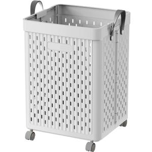 UAK 67L Plastic Laundry Basket with Wheels & Handle, Heavy Duty Foldable Laundry Hamper – Easy Clean Waterproof Rolling Organizer for Bathroom & Laundry Room, Grey