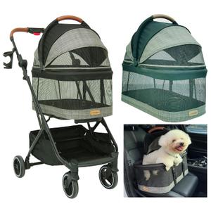 ROODO 2026 Upgraded Version 3-in-1 Dog Cat Stroller with Detachable Carrier Folding Lightweight Portable Travel Pet Gear All-Terrain Puppy Doggie Kitty Bunny Stroller for 35 lbs(Grey Lattice)
