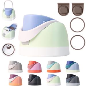 NebkDask Replacement Lid for Owala Freesip, Compatible with Owala Cup 16oz 24oz 32oz, Lid Replacement Accessory, BPA-Free with Two Gasket Replacement Stopper and Two Bottle O Seal Ring (Off-white）