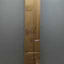 Nearly Natural 3ft Cycas Indoor/Outdoor UV Resistant Tree, Green