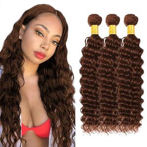 28 30 32 Inch Chocolate Brown Deep Wave Human Hair Bundles #4 Deep Wave Bundles Unprocessed Brazilian Mixed Length Brown Bundle Hair Extensions 50 Gram Per Bundle