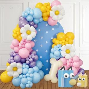 MOMOSHERO Blue Balloons Arch Garland Kit 142Pcs,Paw Dog Birthday Party Decorations,Sunflower Bone Foil Balloons Blue Purple Yellow Pink Balloons for Boys Girls Blue Puppy Theme Baby Shower Supplies,Set of 3