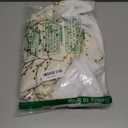 48 Inch Christmas Tree Skirt,White and Gold Faux Fur Xmas Tree Skirt,Thick Plush Velvet Tree Skirt for 4ft/6ft/7.5ft/9ft Christmas Trees,Large White Christmas Tree Skirt for Holiday Decoration