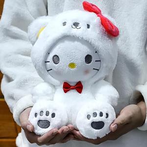 Botuzee 9 Inch White Plush Hello Kitty,
Cute Cartoon Stuffed Gifts for Kids