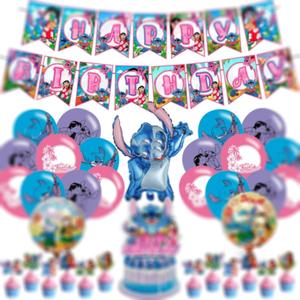 Blue Stitch Birthday Party Supplies Decorations, Tropical Luau Party Supplies Include Banner, Foil Balloons, Cupckae Cake Toppers for Fans Adults Birthday Summer Hawaii Party