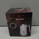 Huogary Milk Frother, Milk Frother and Steamer for Milk Foam & Hot Milk(4.5oz/10.5oz), Electric Milk Frother and Warmer for Homemade Latte, Cappuccinos, Macchiato, 120V, White