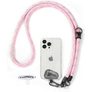 Project-Cb Cell Phone Lanyard 1, Tether Tab 2, Universal Adjustable Phone Strap, Crossbody, Neck Phone Lanyard, Rope Strap (Pink)