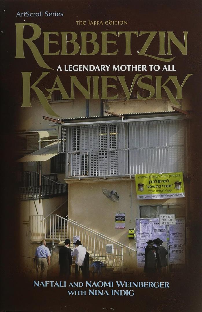 Rebbetzin Kanievsky: A Legendary Mother to All