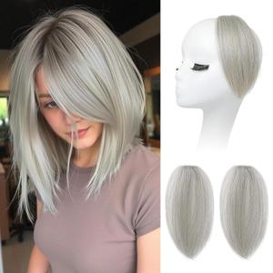 REECHO Clip in Hair Volumizer, 2PCS 8 inch Short Thick Clip in Hairpieces Adding Extra Volume - Silver Grey