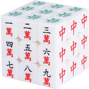 Cuberspeed Mahjong 3x3 Speed Cube - Smooth Magic Cube Puzzle Toy Gift for Kids
