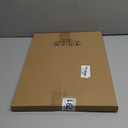 Christian Scripture Wall Art Lamentations 3:22-23 Floral Bible Verse Wall Decor Wildflower Landscape Canvas Pictures Inspirational Painting Artwork for Living Room Bedroom Home Decorations 12x16"