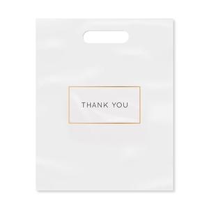 Purple Q Crafts Die Cut Plastic Shopping Bags with Thank You Logo 12" x 15" Boutique Bags with Handles 100 Pack for Merchandise, Gifts, Trade Shows and More