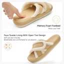 Chantomoo Women's House Slippers Memory Foam Slide Open Toe Slippers for Bedroom Indoor Bedroom Outdoor Brown 9-10