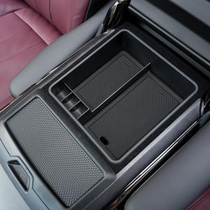 Center Console Organizer for 2023-2026 Range Rover & Range Rover Sport (without Refrigerator), Armrest Storage Box Insert Tray Interior Accessories