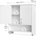 HOOBRO Fluted Bathroom Wall Cabinet, Farmhouse Medicine Cabinet with 2 Fluted Doors, Wall Storage Shelf with Towel Rack, Adjustable Shelf, for Small Spaces, Bathroom, Kitchen, White, 15.7"L x 7.9"W x 22.4"H