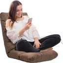 Floor Chair, Floor Lounger Chair 42-Position Recliner Adjustable Foldable Video Gaming Meditating, Reading, Padded Comfortable Seat, Indoors (Brown) 8812CO, 16.1D x 19.7W x 24.5H in