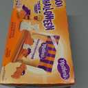 Mothers Circus Halloween Animal Cookies, Snack Pack Halloween Treats for Kids, Individually Wrapped Halloween Cookies, Cats and Bats Frosted Animal Cookies with Sprinkles, 30ct Box (EXP 02/06/26)