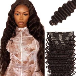 #4 Brown Clip in Hair Extensions Real Human Hair, 28 Inch 120g/7Pcs,Full Shine Dark Brown Remy Human Hair,Chocolate Brown Deep Wave Clip ins Brazilian Virgin Hair Extensions