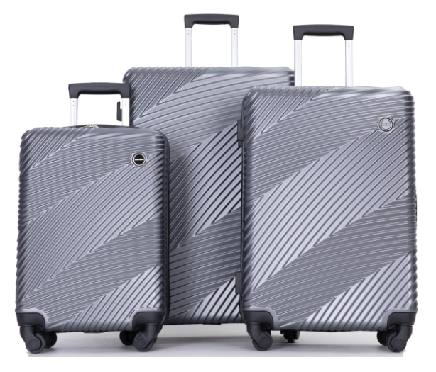 Travelhouse Vienna Hardside Spinner Silver Luggage Set 3 Pieces
