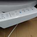 Brondell LT89 Electric Bidet Toilet Seat, Fits Elongated Toilets, White  Side Arm Control, Warm Water Wash, Strong Wash Mode, Stainless-Steel Nozzle, Nightlight and Easy Installation