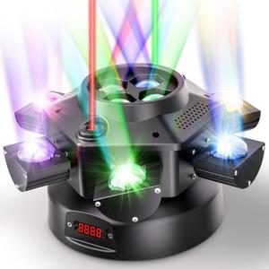 Moving Head DJ Lights, 150W RGBW LED Moving Head Light with Mixed Lighting Effects, 6 Arms Party Lights Support DMX-512 & Sound Activated, Stage Lights for Party Disco KTV Wedding Club