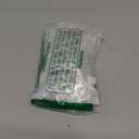 SIPYTOPF 2Pcs DC 3-5V USB Micro Submersible Mini Water Pump for Aquariums Fish Tank Pond Fountain Hydroponics Garden (White)