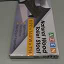 AZEN Wood Toilet Stool Squat Adult, Poop Stool for Bathroom Adults, Portable Toilet Potty Stools for Adults, 7 Inch Height (Black (1 Pack))