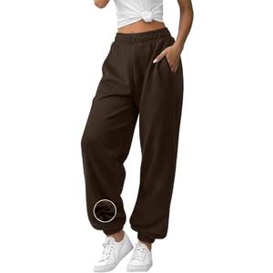 ATHMILE Sweatpants Women Baggy Lounge Pants Workout Gym Active High Waisted Comfy Joggers for Women Fall Clothes 2026 Small