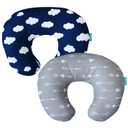 Biloban Nursing Pillow Cover 2 Pack for Breastfeeding Pillow, Ultra Soft and Cozy Nursing Slipcovers, Snug Fits for Boppy, Perfect Choice for Mom (Cloud & Arrow)