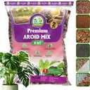 DUSPRO 8in1 Aroid Potting Mix Pre-Mixed Indoor Potting Soil for Aroid Plants, Chunky Soil Mix for Indoor Plants with Pine Bark,Pumice, Coir, Coco Chips, LECA,Perlite, Zeolite,Worm Castings 2QT (EXP 12/01/27)