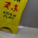 Slow Kids at Play Sign, Children at Play Safety Signs with Double-Sided Text and Graphics with Reflective Tape for Street Neighborhoods Schools Park Sidewalk Driveway Yellow 2Pack, Medium