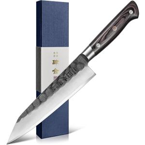 Chef Knife, Black Forged Japanese Kitchen Knife with High Carbon Stainless Steel and Full Tang Pakkawood Handle, Christmas Gift with Premium Box (8.27 Inch Kiritsuke Knife)