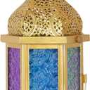 NEEDOMO Ramadan Decorations, 13" Ramadan Lantern, Vintage Gold Metal Candle Lanterns with Glass, Ramadan Decor for Table, Wall, Porch, Eid Haning Decor Decorative Indoor Outdoor