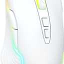 Wired Gaming Mouse, Ergonomic RGB Computer Mouse with RGB Backlight, Adjustable DPI UP to 6400, 7 Programmable Buttons for Windows Vista Linux (White)
