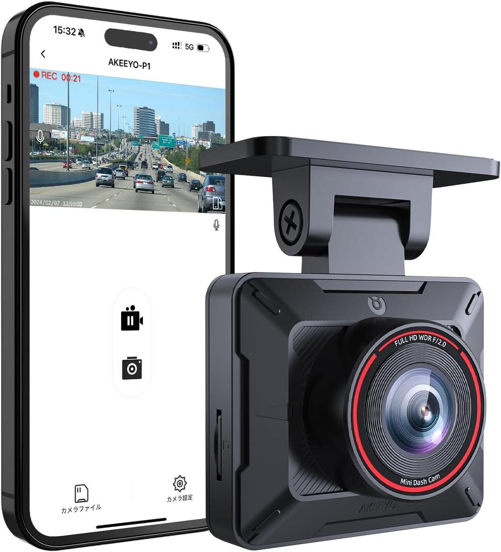 Dash Cam FHD 1080P Car Camera, AKEEYO WiFi Dash Camera for Cars,Mini Front Wireless Dash Cam with App,WDR Night Vision, G-Sensor,24H Parking Mode, Loop Recording, Dashcam Support 256GB Max (Black)