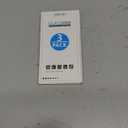 OMOTON for Google Pixel 9 Pro Screen Protector 6.3 inches, 3 Pack Tempered Glass Screen Protector & 2 Pack Camera Lens Protector, Case Friendly/9H Hardness (Not for Pixel 9/9 Pro XL)