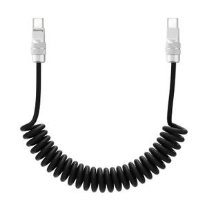 chubbycable Curly Chubby 240W Coiled USB C Fast Charging Cable Durable Braided Retractable Charger Cord for Car Compatible with iPhone 17-15 Series iPad, Black, Type-C to Type-C, 6FT