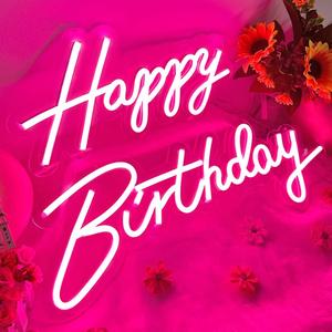 40"/23" Happy Birthday Neon Sign Large - Pink Happy Birthday Sign 12V - Happy Birthday Light Up Sign with Dimmable Switch - 2PCS Happy Birthday LED Sign for Backdrop, Party, Celebration, Decoration, 40"x16" or 23"x17"