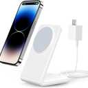 Meifigno Magnetic Wireless Charger Designed for iPhone 16 Pro Max/15/14/13/12 Series, Fast Charging with PD 20W USB-C Adapter & Cable, Compatible with MagSafe Charger Stand, White