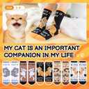 2 x 5 Pairs Women's Cat Socks Fun Animals Casual Socks Novelty Cotton Cat Sock Funny Birthday Gifts for Cat Lovers