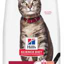 Hill's Science Diet Adult 1-6 Dry Cat Food, Salmon & Brown Rice, 6.5 lb. Bag (EXP 06/01/26)