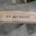 Solid Wood Kitchen Rectangular Wooden Table,  28 1/4" H x 31 1/2" L x 14 3/4" W