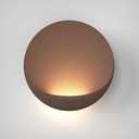 Hyunbae LED Wall Sconce, 8'' Outdoor Round LED Lamp Modern Exterior Lights Fixture, Outdoor Porch Lights for House, Patio, Outdoor Wall Lighting 3000K Warm White Wall Mount Light Fixture Dimmable